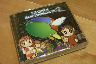 画像の説明