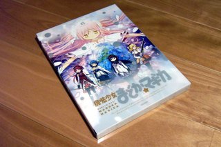 画像の説明