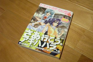 画像の説明