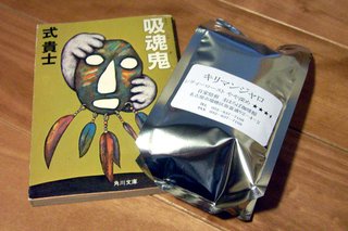 画像の説明
