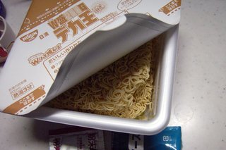 画像の説明