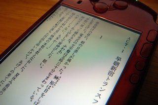 画像の説明