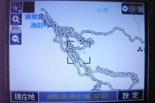 画像の説明
