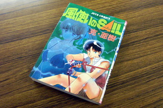 画像の説明