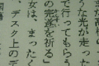 画像の説明