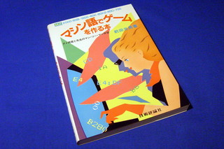 画像の説明