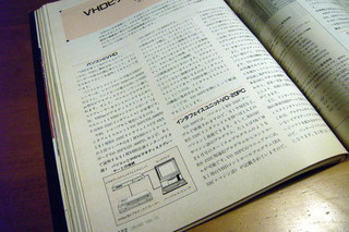 画像の説明