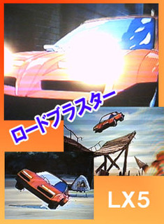 画像の説明
