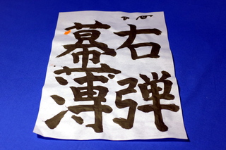 画像の説明