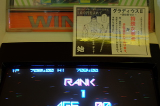 画像の説明