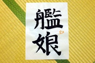 画像の説明