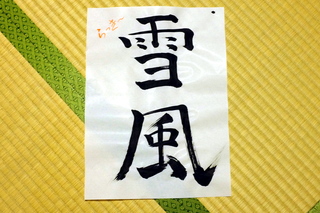 画像の説明