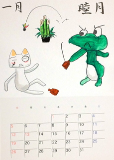 画像の説明