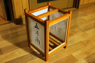 画像の説明