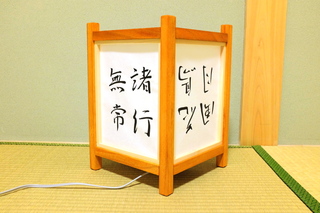 画像の説明