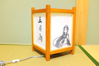 画像の説明