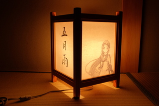 画像の説明