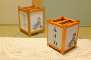 画像の説明