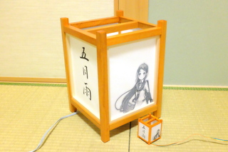 画像の説明