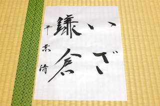 画像の説明