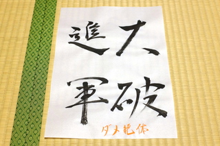 画像の説明