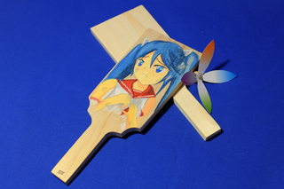画像の説明