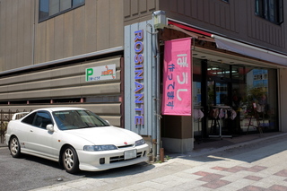 画像の説明