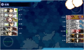 画像の説明