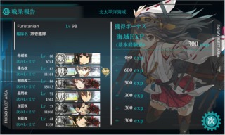 画像の説明