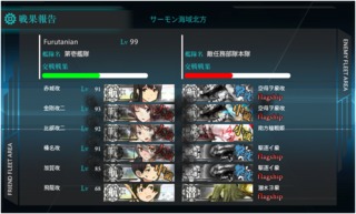 画像の説明