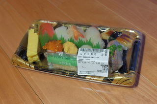画像の説明