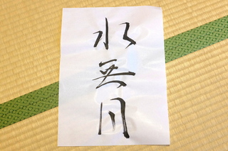 画像の説明