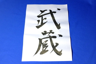 画像の説明