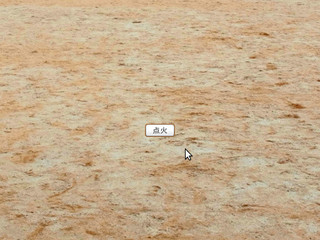 画像の説明