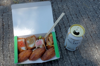 画像の説明
