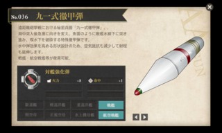 画像の説明