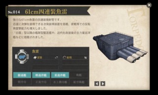 画像の説明