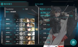 画像の説明