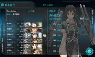 画像の説明