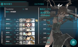 画像の説明