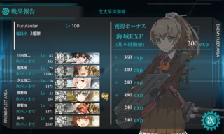 画像の説明