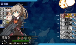 画像の説明