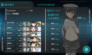 画像の説明