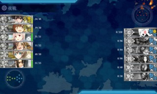 画像の説明