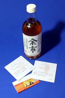 画像の説明