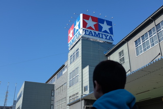 画像の説明