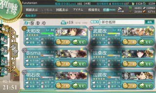 画像の説明