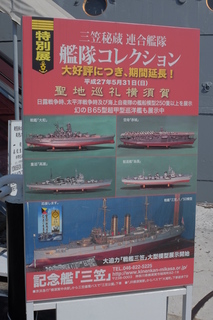 画像の説明