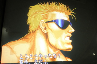 画像の説明