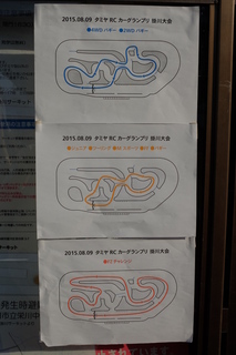 画像の説明